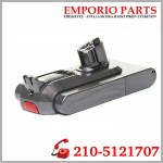 BAT58009 a